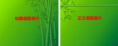 宁波电脑培训