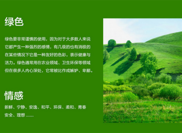 宁波平面设计