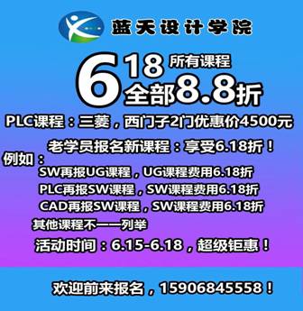 618优惠.jpg
