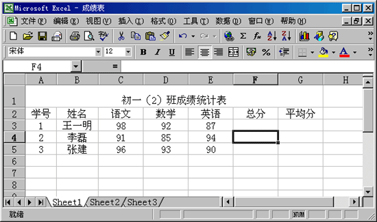 蓝天UG培训